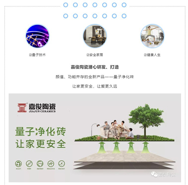 智慧零售应用解决方案